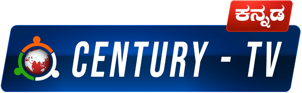 CenturyTV